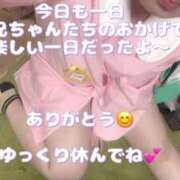ヒメ日記 2026/05/28 22:12 投稿 のん 電車ごっこ