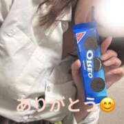 ヒメ日記 2026/06/30 00:00 投稿 のん 電車ごっこ