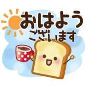 ヒメ日記 2026/07/03 06:50 投稿 のん 電車ごっこ