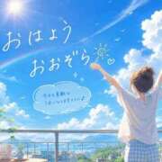ヒメ日記 2026/08/02 06:50 投稿 のん 電車ごっこ