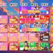 ヒメ日記 2026/08/25 11:20 投稿 のん 電車ごっこ