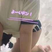 ヒメ日記 2026/09/05 15:20 投稿 のん 電車ごっこ