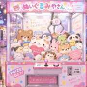 ヒメ日記 2026/09/21 14:20 投稿 のん 電車ごっこ