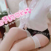 ヒメ日記 2025/09/09 15:03 投稿 ひまり NEW GENERATION