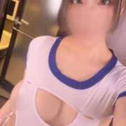 音羽るき 15:00~💘 ウルトラハピネス