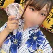 音羽るき ありがとっ❣️ ウルトラハピネス