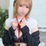 葵 みづき 明日・・・ アソビザ女子社員 イメクラ部