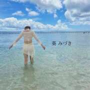 葵 みづき 21時まで♡ アソビザ女子社員 イメクラ部