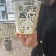 ヒメ日記 2025/08/13 16:15 投稿 さき コスプレ痴漢電車