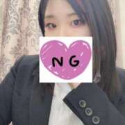 ヒメ日記 2025/11/06 09:23 投稿 上原　かな OLピンクコレクション