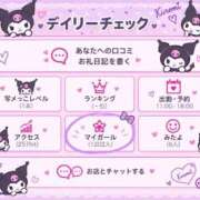 ヒメ日記 2026/09/06 12:19 投稿 上原　かな OLピンクコレクション