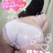 ヒメ日記 2026/06/13 03:21 投稿 花宮～HANAMIYA～ BBW大宮店