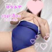 ヒメ日記 2026/08/04 21:15 投稿 花宮～HANAMIYA～ BBW大宮店