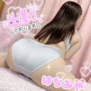 ヒメ日記 2026/08/18 21:57 投稿 花宮～HANAMIYA～ BBW大宮店