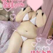 花宮～HANAMIYA～ 妄想だけじゃなくて💕 BBW大宮店