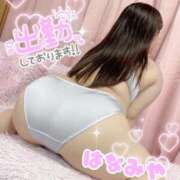 ヒメ日記 2026/08/30 19:53 投稿 花宮～HANAMIYA～ BBW大宮店