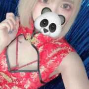 ヒメ日記 2026/03/03 17:14 投稿 かぐら FROZEN(フローズン)