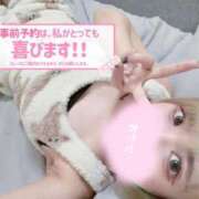 ヒメ日記 2026/04/09 20:43 投稿 かぐら FROZEN(フローズン)