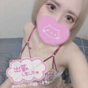 ヒメ日記 2026/04/19 09:23 投稿 かぐら FROZEN(フローズン)