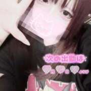 ヒメ日記 2025/07/02 11:51 投稿 すずは 水戸ソープランド　水戸スリーナイン(9990)