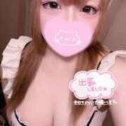 ヒメ日記 2025/08/17 18:03 投稿 すずは 水戸ソープランド　水戸スリーナイン(9990)