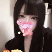 ヒメ日記 2025/10/10 12:11 投稿 すずは 水戸ソープランド　水戸スリーナイン(9990)