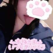 ヒメ日記 2025/10/12 02:41 投稿 すずは 水戸ソープランド　水戸スリーナイン(9990)