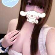 ヒメ日記 2025/11/09 06:31 投稿 すずは 水戸ソープランド　水戸スリーナイン(9990)