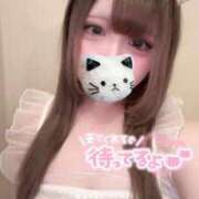 ヒメ日記 2025/11/16 09:53 投稿 すずは 水戸ソープランド　水戸スリーナイン(9990)