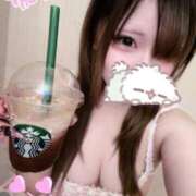 ヒメ日記 2025/12/12 12:31 投稿 すずは 水戸ソープランド　水戸スリーナイン(9990)