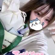 ヒメ日記 2026/01/11 12:22 投稿 すずは 水戸ソープランド　水戸スリーナイン(9990)