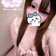 ヒメ日記 2026/01/17 10:01 投稿 すずは 水戸ソープランド　水戸スリーナイン(9990)