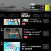 ヒメ日記 2025/07/30 09:00 投稿 しの　奥様 SUTEKIな奥様は好きですか?