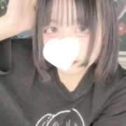 ゆずき 時間変更ඉ_ඉ サティアンまーと