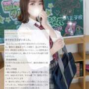 ヒメ日記 2026/05/14 18:34 投稿 あかり それいけ！ヤリスギ学園～舐めたくてグループ横浜校～