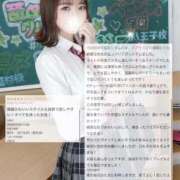 ヒメ日記 2026/09/12 12:04 投稿 あかり それいけ！ヤリスギ学園～舐めたくてグループ横浜校～