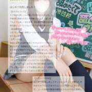 ヒメ日記 2025/11/11 22:34 投稿 みり それいけ！ヤリスギ学園～舐めたくてグループ横浜校～