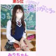 ヒメ日記 2026/03/02 21:14 投稿 みり それいけ！ヤリスギ学園～舐めたくてグループ横浜校～