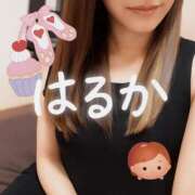 はるか はじめまして♡ バタフライ立川