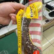 ヒメ日記 2025/07/01 16:02 投稿 夜姫～ヤキ～ ドMな奥さん 日本橋店