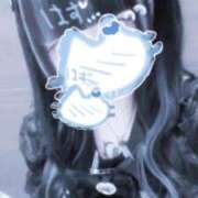 ヒメ日記 2026/03/08 22:50 投稿 小悪魔みゅう 鬼イカセてくれないドス◯ベお姉さん