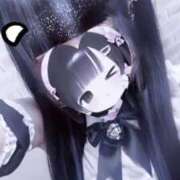 ヒメ日記 2026/05/07 17:15 投稿 小悪魔みゅう 鬼イカセてくれないドス◯ベお姉さん
