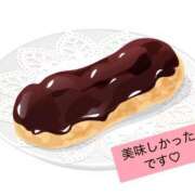 ヒメ日記 2025/11/19 20:37 投稿 ひとみ ぽっちゃりきぶん