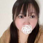 ひとみ お休み ぽっちゃりきぶん