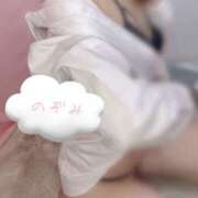 ヒメ日記 2026/01/30 10:50 投稿 のぞみ ミセス クリエーション