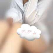 ヒメ日記 2026/02/10 09:50 投稿 のぞみ ミセス クリエーション