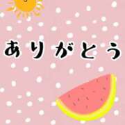 ヒメ日記 2025/08/03 17:27 投稿 弥生 変態美熟女お貸しします。