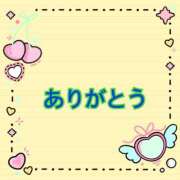 ヒメ日記 2025/08/06 14:57 投稿 弥生 変態美熟女お貸しします。