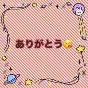 ヒメ日記 2025/08/19 18:17 投稿 弥生 変態美熟女お貸しします。