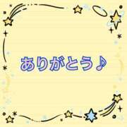 ヒメ日記 2025/08/22 17:47 投稿 弥生 変態美熟女お貸しします。